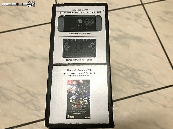 [分享]二手switch魔物獵人xx特仕機開箱