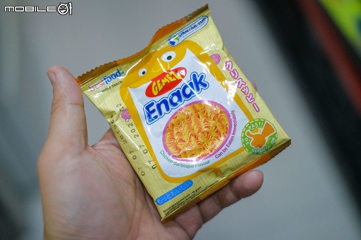 [ 意外料理 ] 馬鈴薯燉肉