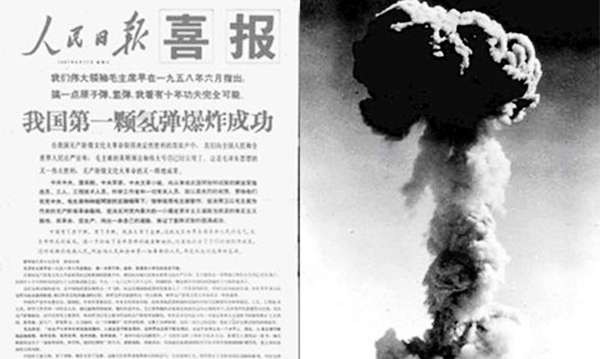 殘忍血腥武統後的美國