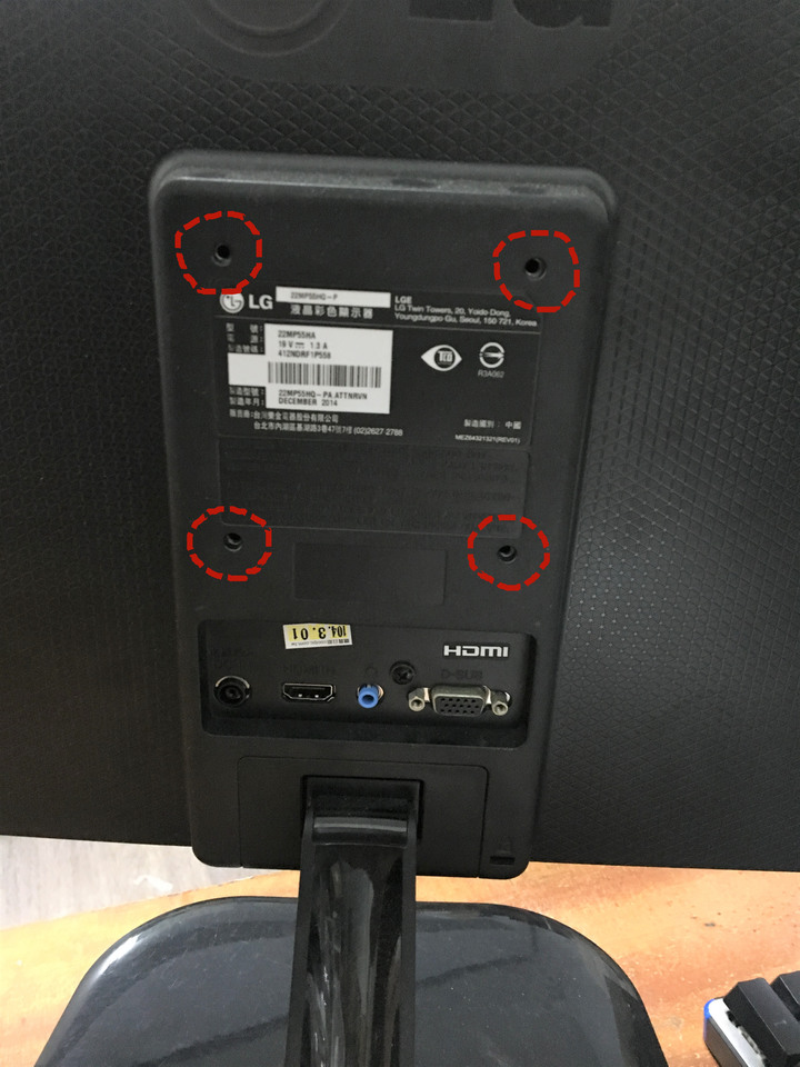 雙螢幕使用者都值得擁有- 開箱Raymii MS6氣壓螢幕支架