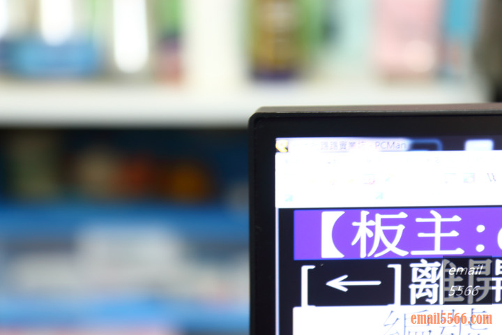 點我看大圖 PHILIPS 飛利浦 328E1C 32吋曲面4K高畫質顯示器開箱-Ultra HD 4K、VA、1500R