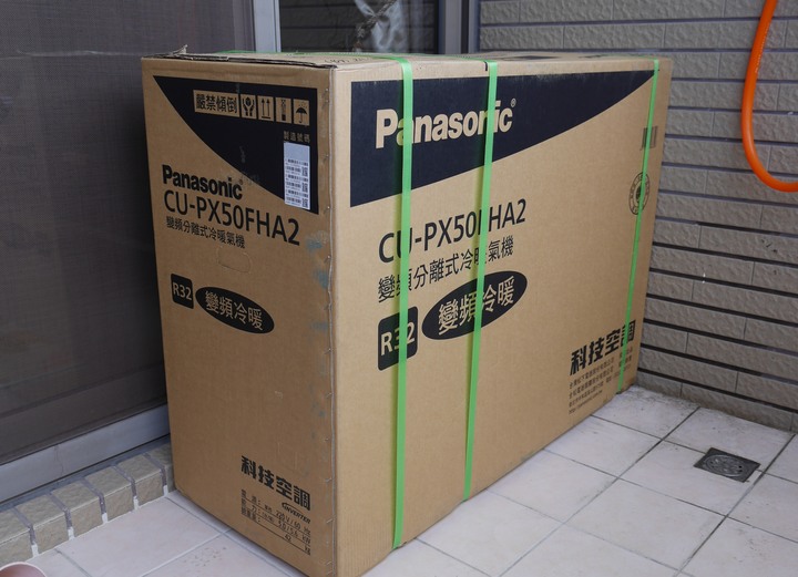 Panasonic愛用者體驗開箱安裝分享: PX 50頂級旗艦冷暖空調,省電破紀錄、Nanoe給你健康好空氣 !!