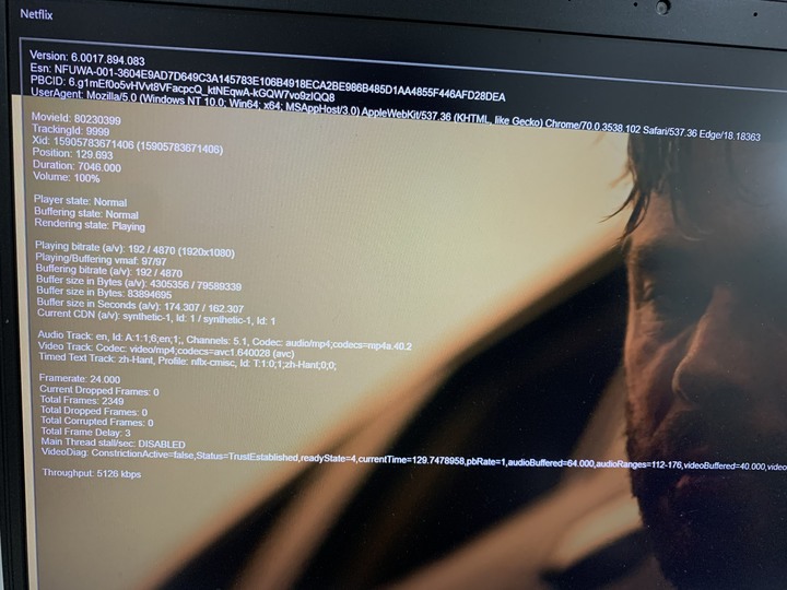 用PC看Netflix dolby atmos問題