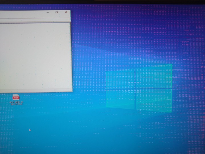 更新完WIN10後，電腦出了些問題