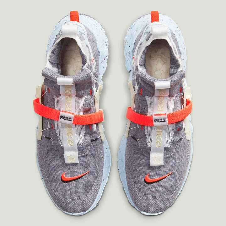 Nike Space Hippie 03 長得真特別