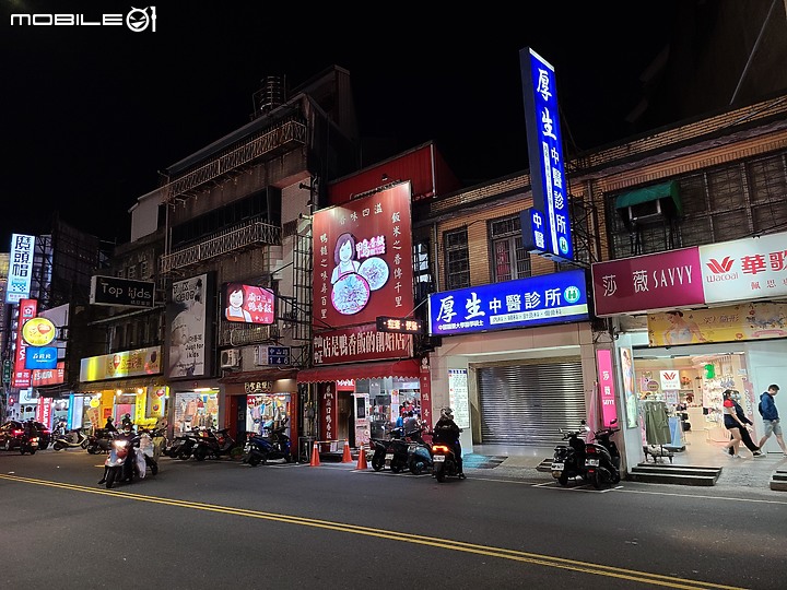 二少爺 不專業 簡配 6天5夜 單車環島遊記