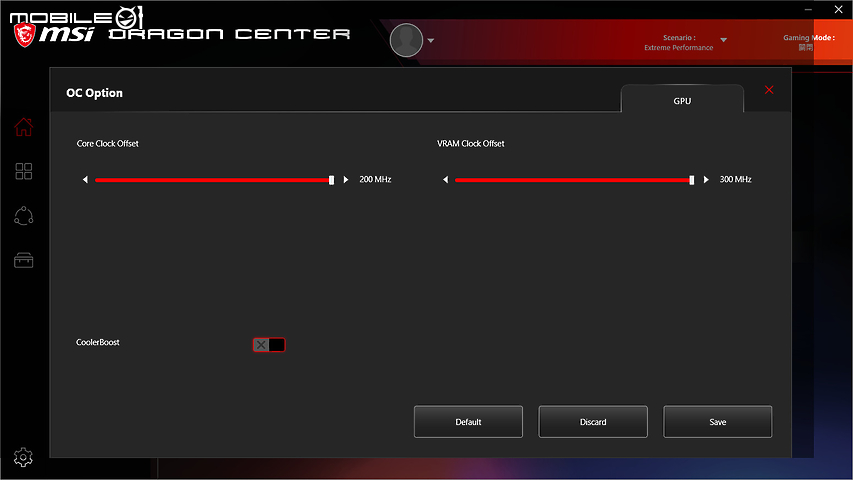 MSI GS66 Stealth 10SGS 測試報告｜不拘泥於電競的龍魂！