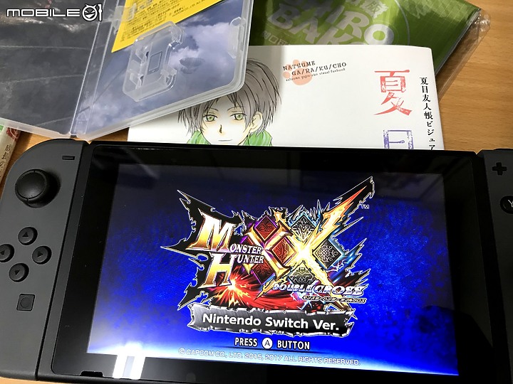 [分享]二手switch魔物獵人xx特仕機開箱