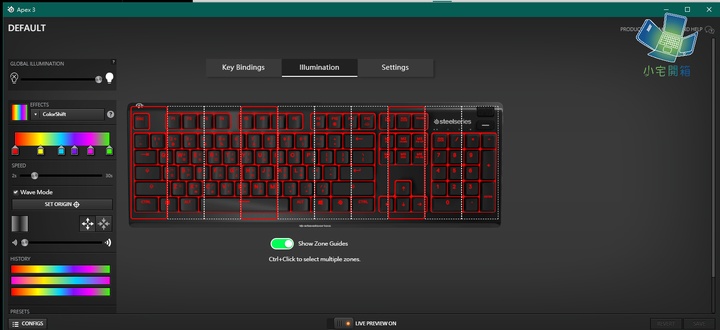【小宅開箱】賽睿 Steelseries Apex 3 新款入門遊戲鍵盤,防水還能兼具RGB,功能看齊高階鍵盤!