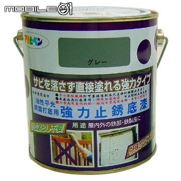 日立變頻冷暖窗機及除濕機維修保養