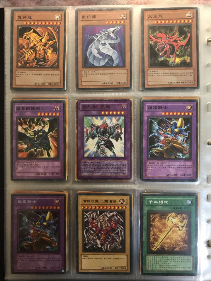 遊戲王卡（含卡冊）