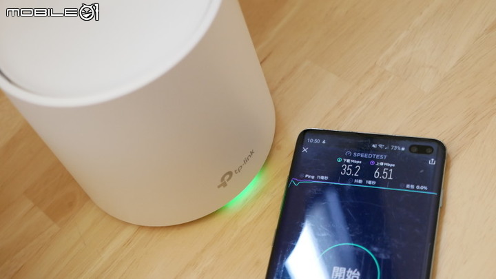 融入家庭極簡風格，TP-Link Deco X20 AX1800 Mesh 網狀路由器打造網路零死角 Wi-Fi 6 網路環境