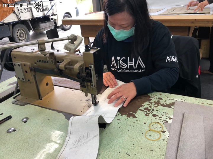 樹林の沙發工廠・體驗紀錄(愛莎家居)