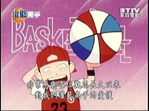 5月洗盤，6月逃命