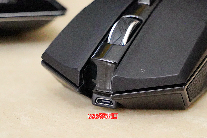 (開箱) FANTECH WGC1 充電式RGB 2.4G無線電競滑鼠