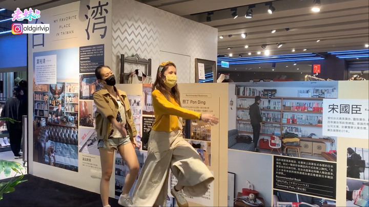 誠品敦南熄燈號,24小時書店要收了,後續由信義誠品接棒|那些年老妹翻過的書、裝過的文青、睡過的覺