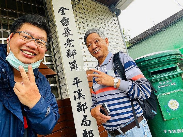 敬老卡坐火車│平溪站:一日遊山城秘境,彩色鳥居共12大特色景點!