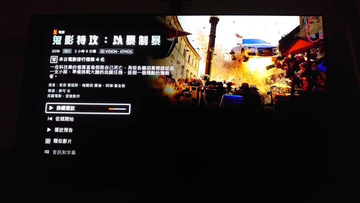 LG OLED55C9使用一週 簡易心得