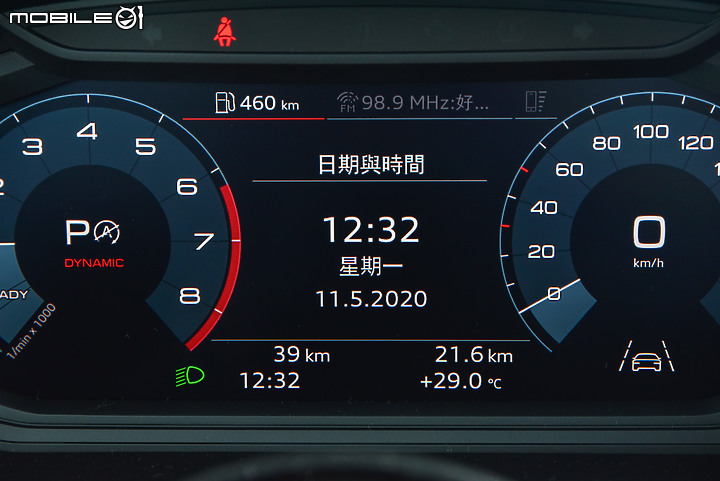 Audi New A1 Sportback 30 TFSI S line 試駕 不只設計搶眼，嶄新內在同為亮點！