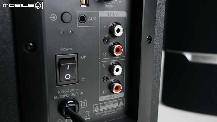 [開箱] EDIFIER XM3BT 2.1聲道喇叭 <有實測影片>