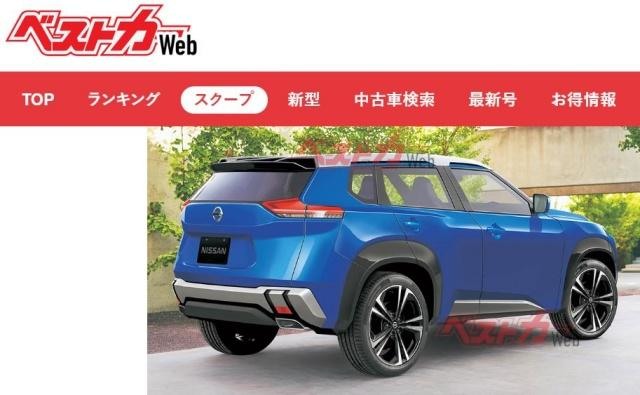 Nissan 全新七人座 SUV 證實開發中，定位在 X-Trail 之上！