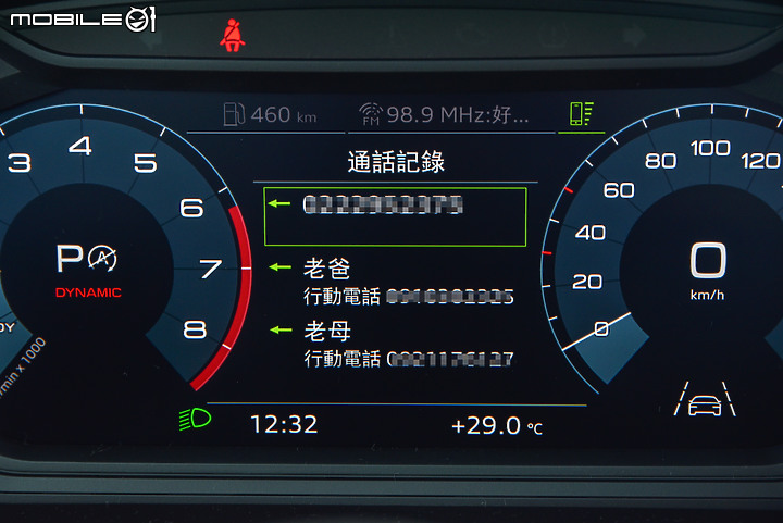 Audi New A1 Sportback 30 TFSI S line 試駕 不只設計搶眼，嶄新內在同為亮點！