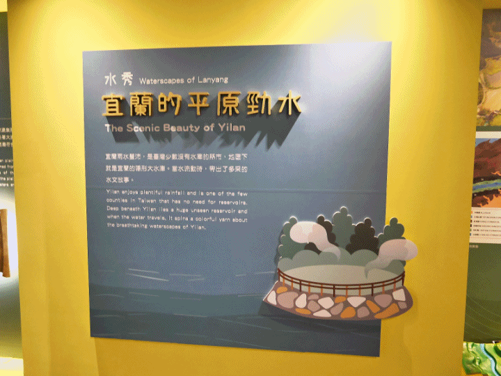 十分玩貓賞火車、不厭亭賞美景、牡丹車站玩鐵道、蘭博看人文歷史 — 充實的新東北角一日遊路線