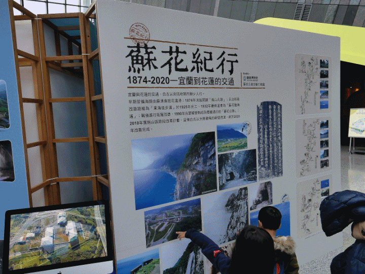 十分玩貓賞火車、不厭亭賞美景、牡丹車站玩鐵道、蘭博看人文歷史 — 充實的新東北角一日遊路線