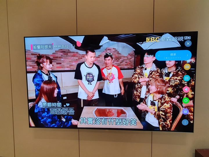 點我看大圖
