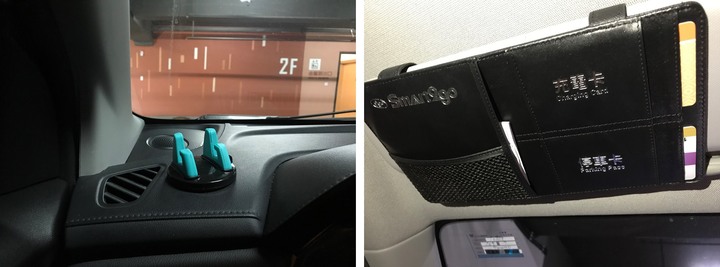 [Smart2Go租車分享] Luxgen S3
