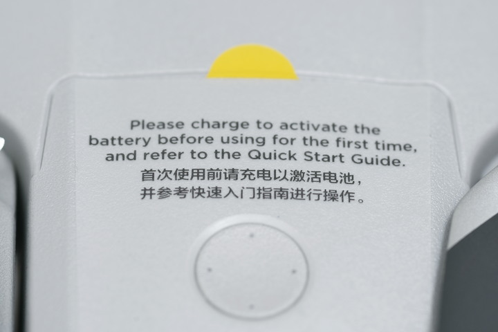 MAVIC AIR 2空拍十分與花東。(2020/07/23更新)