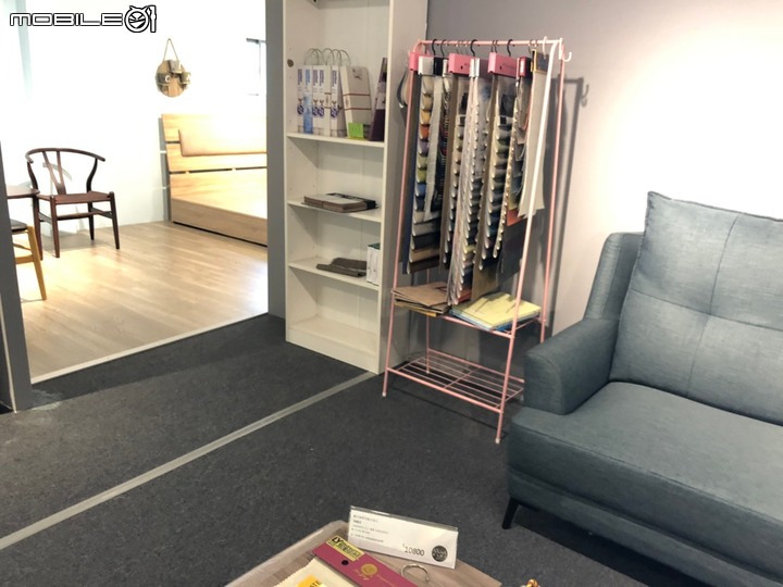 樹林の沙發工廠・體驗紀錄(愛莎家居)