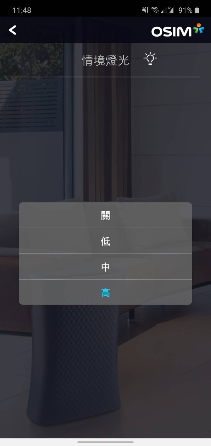 空氣清淨機這樣選不踩雷