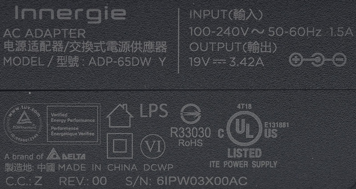 Innergie 65U(黑)65瓦筆電充電器