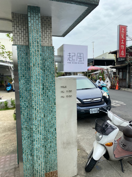 [補開箱]老妹的第二支摺疊機
