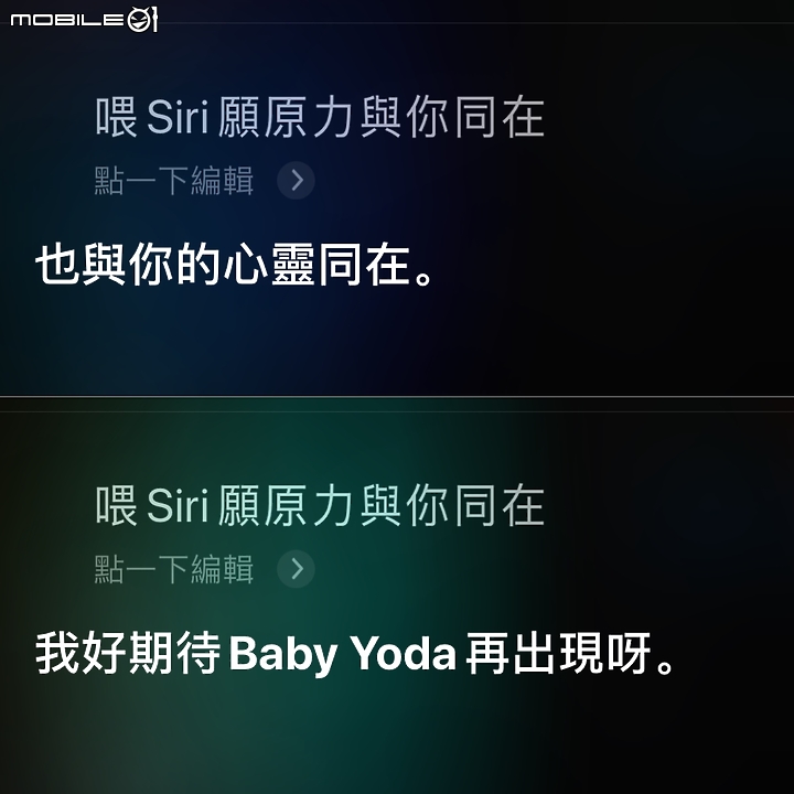 May the 4th be with you！ Apple TV 邀你一起挑戰 19 小時『星戰』馬拉松！