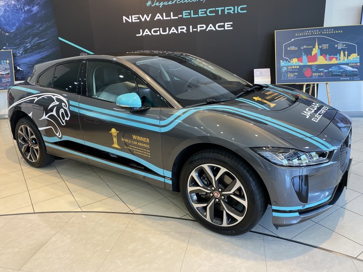 Jaguar I-Pace 長途報告