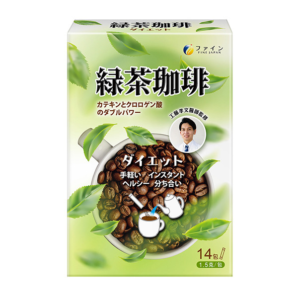 喝綠茶咖啡月瘦6公斤！醫生曝喝法有禁忌