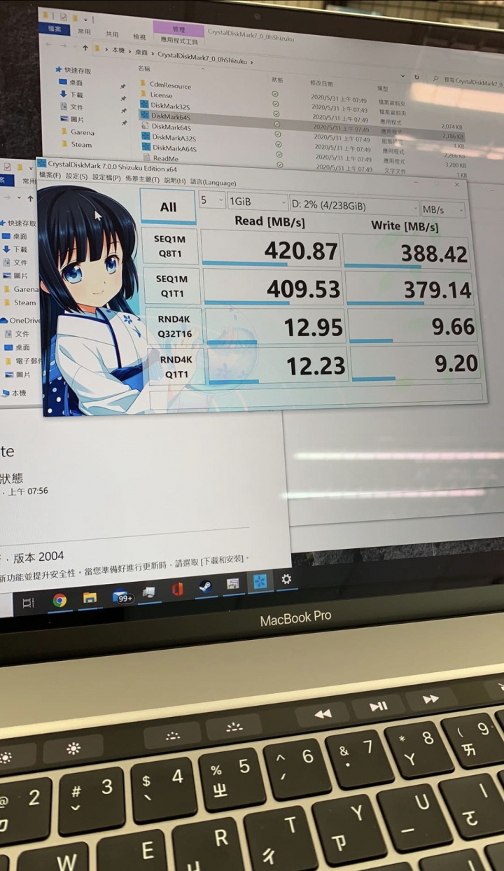 CZ880 滿速 佛心公司！