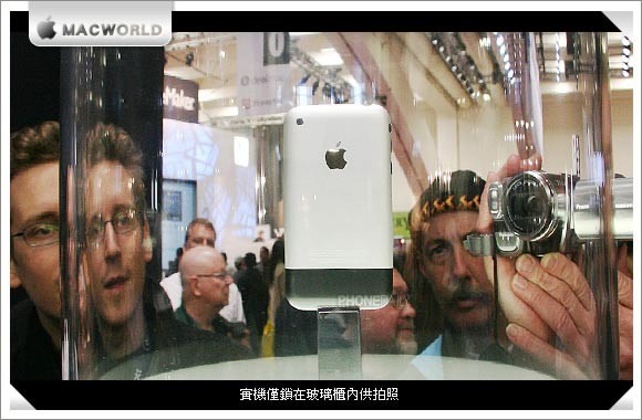 iPhone 2007-2020 數值整理 (iPhone SE續航能力破解)
