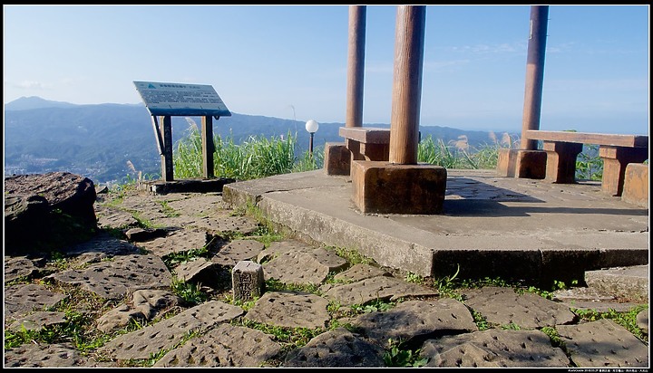 點我看大圖 〖大尖山步道〗、【四分尾山】、【大尖山】