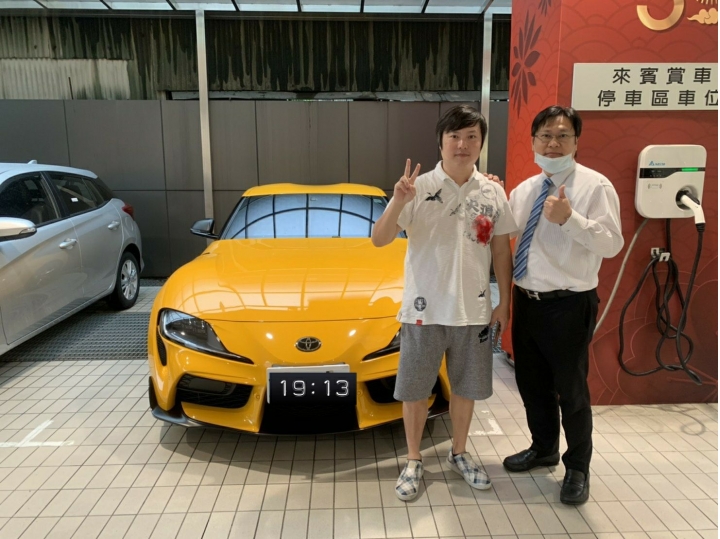 《開箱》等了9個月終於買到supra