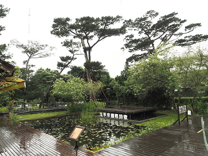 花蓮市 將軍府、松園別館、台開心農場、星巴克洄瀾門市、晨研早午餐 —梅雨季中的花蓮旅行,第一部