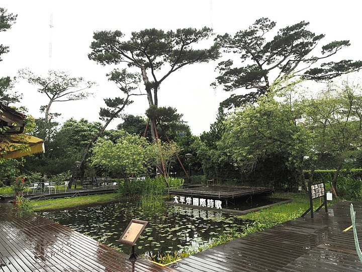 花蓮市 將軍府、松園別館、台開心農場、星巴克洄瀾門市、晨研早午餐 —梅雨季中的花蓮旅行，第一部