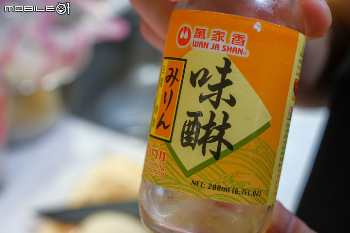 [ 意外料理 ] 馬鈴薯燉肉