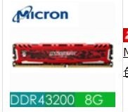 映泰 X470NH主機板購買後 心路歷程