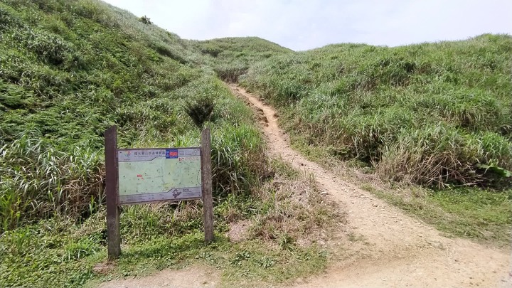 [樂山童盟] [新北瑞芳] 半屏山登山步道