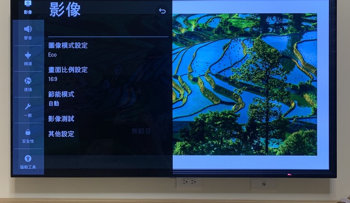 [開箱］LG OLED 液晶電視 OLED65C9PWA