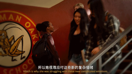 網飛再出大尺度？又明目張膽的飆車了