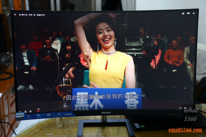 點我看大圖 PHILIPS 飛利浦 328E1C 32吋曲面4K高畫質顯示器開箱-Ultra HD 4K、VA、1500R